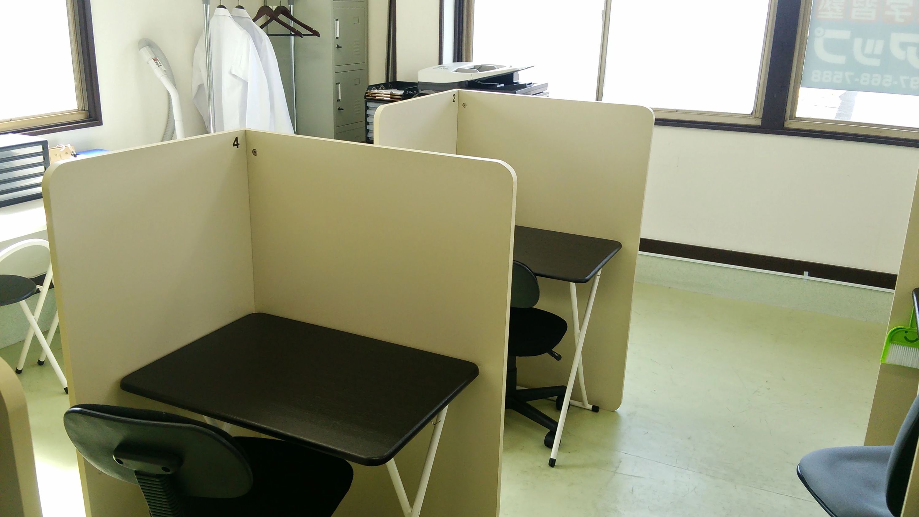 個別学習塾アップ 大字鴛野教室のサムネイル画像 4