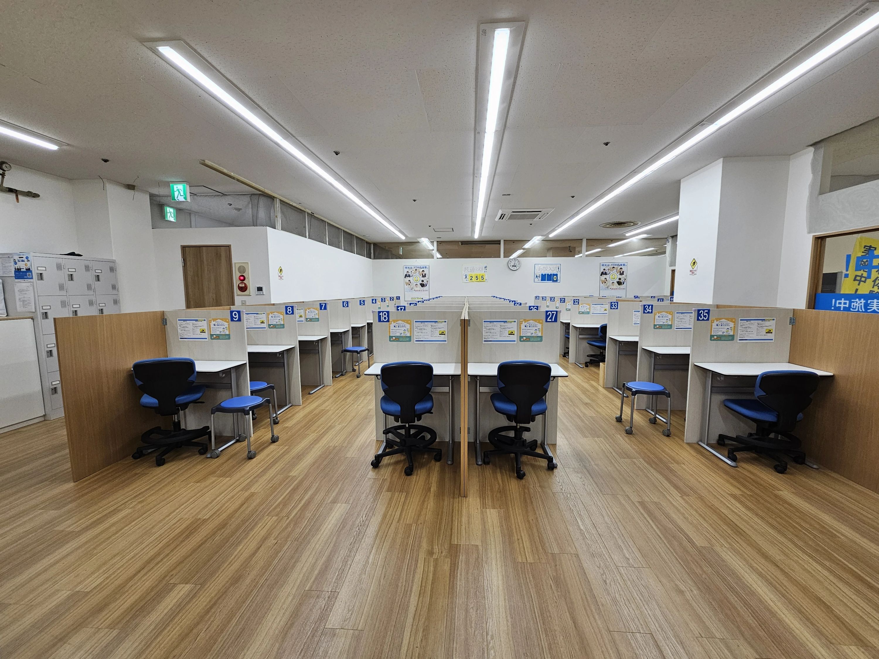 明光義塾 中津教室のサムネイル画像 2