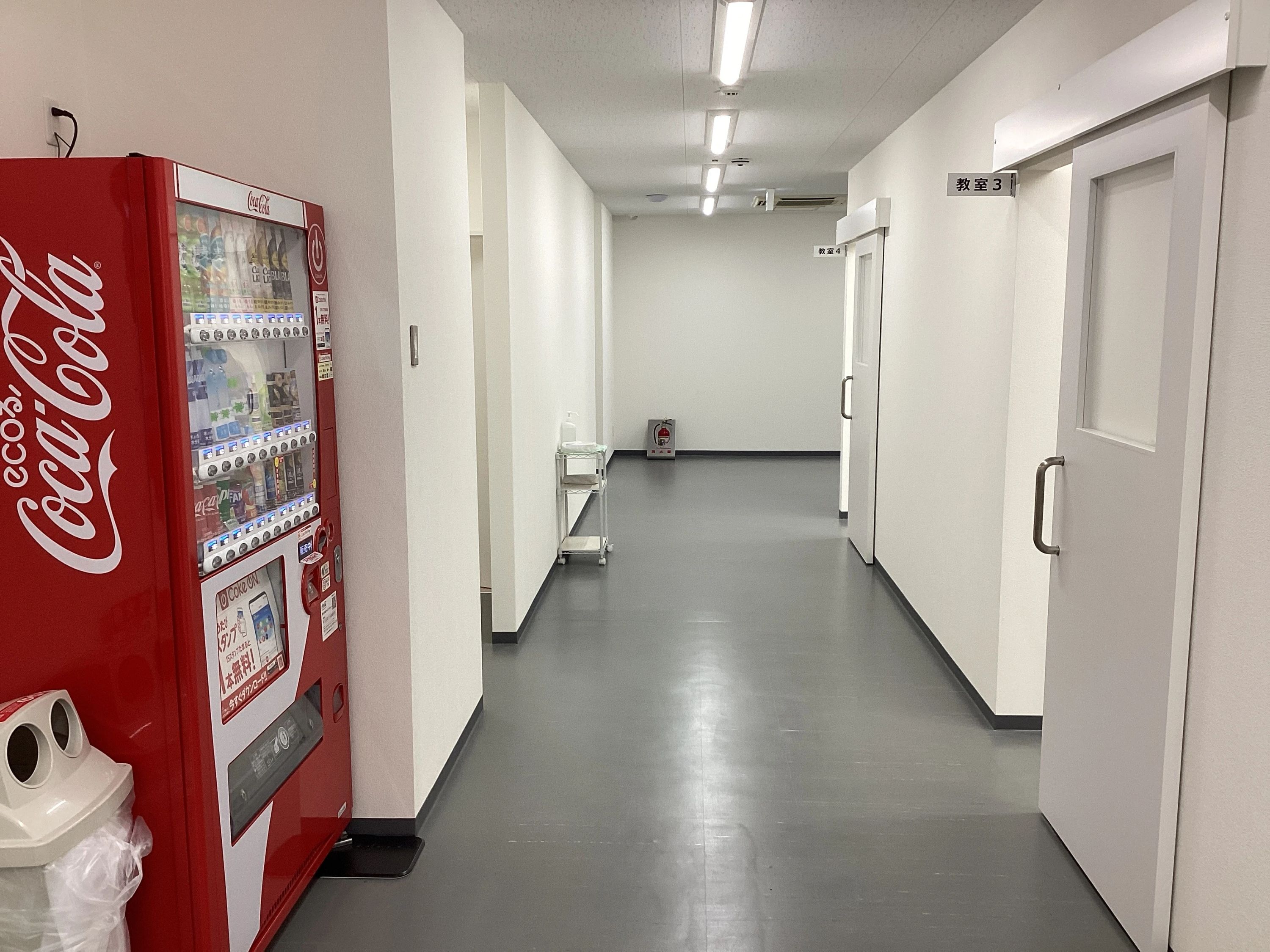 英進館 宮崎校のサムネイル画像 2