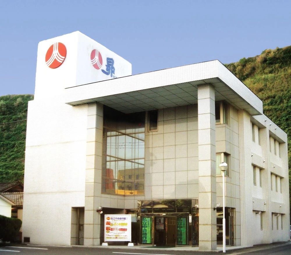 昴 志布志校のメイン画像