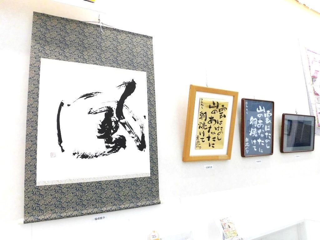 いしかり珠算教室 花畔３条教室のサムネイル画像 4