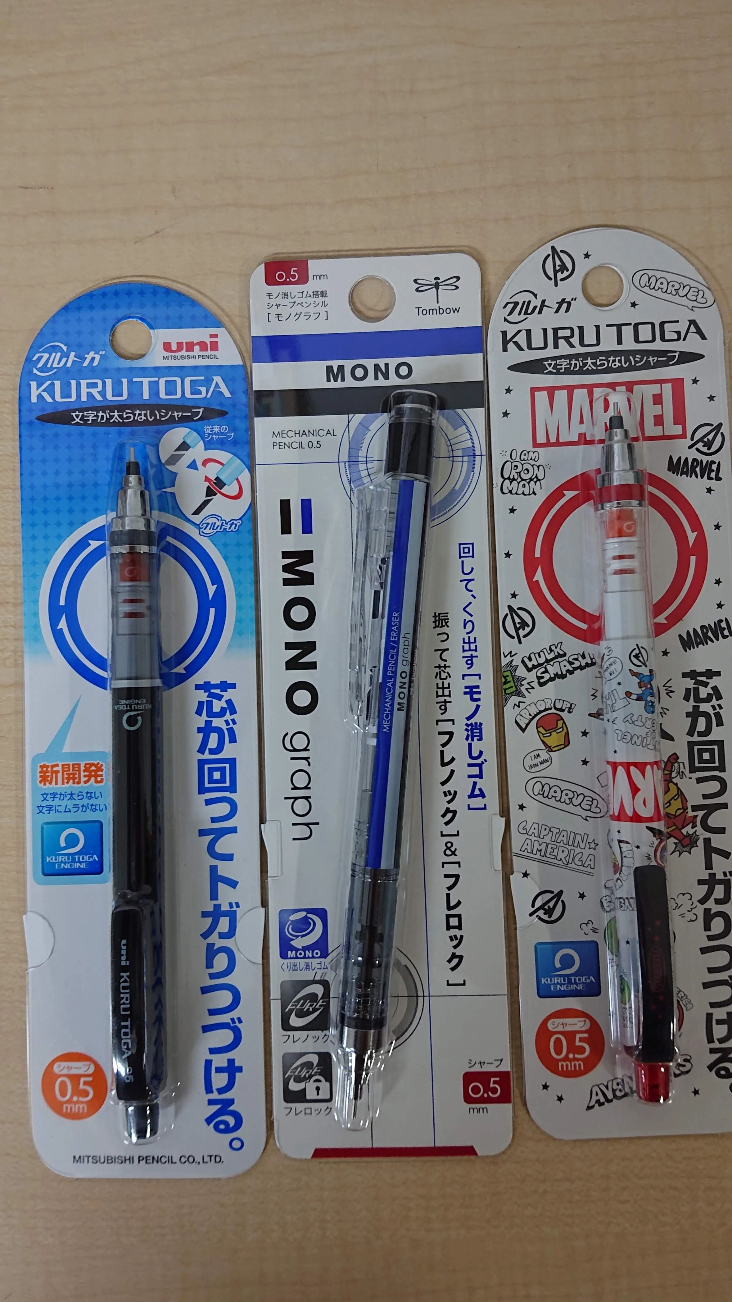 加藤珠算塾 西野教場のサムネイル画像 3