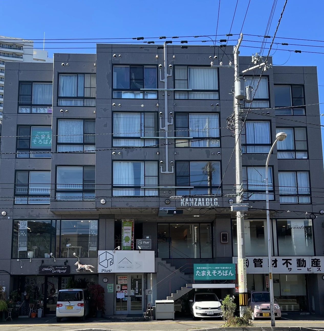 たまえ珠算塾 二条小教場のメイン画像