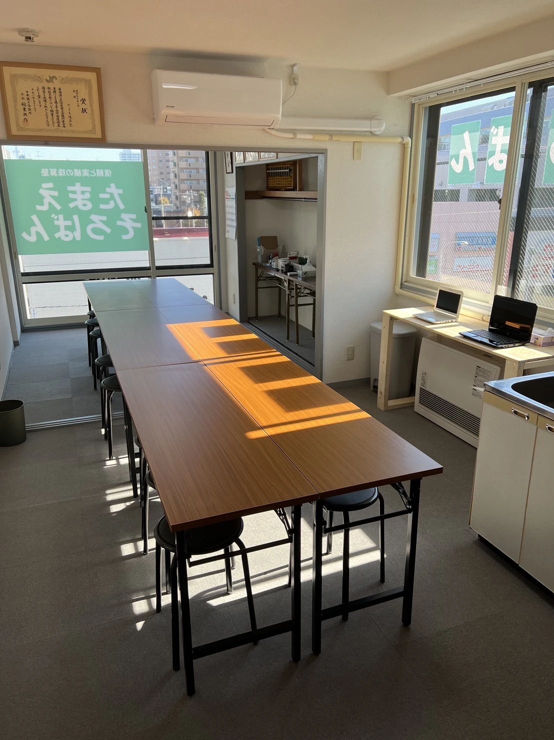 たまえ珠算塾 二条小教場のサムネイル画像 3