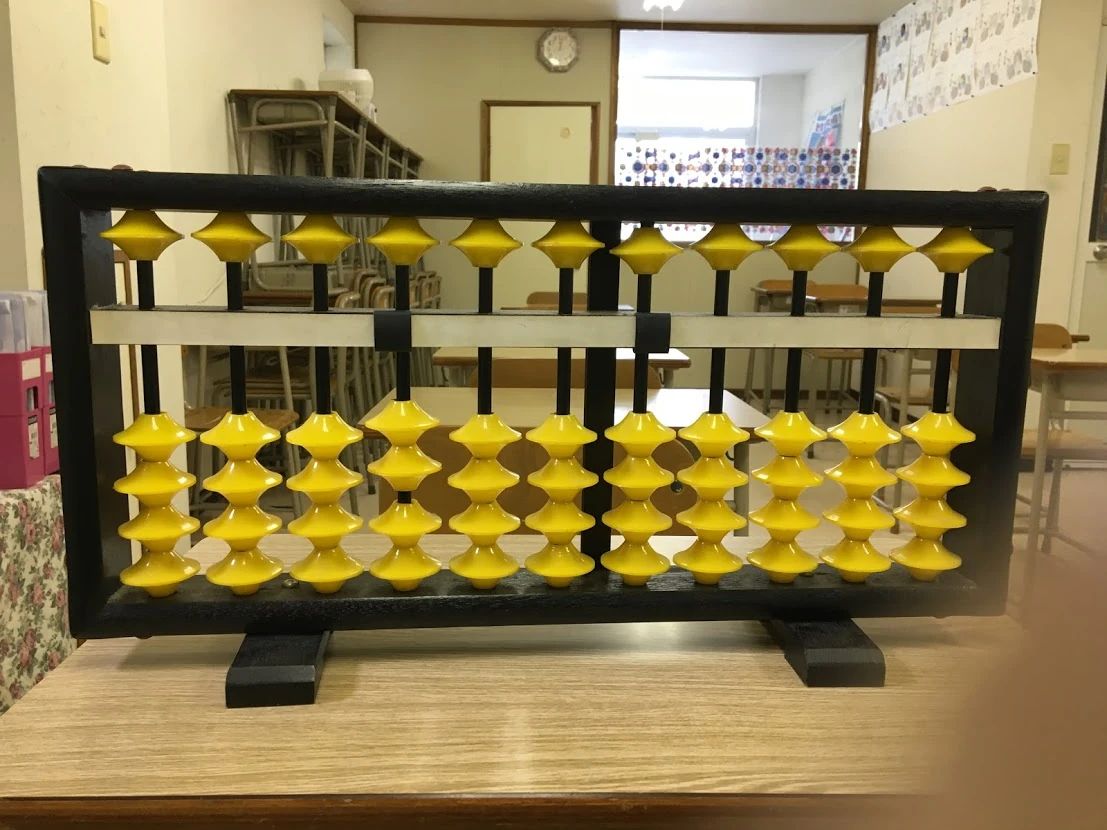 福田そろばん塾 北区屯田校のメイン画像