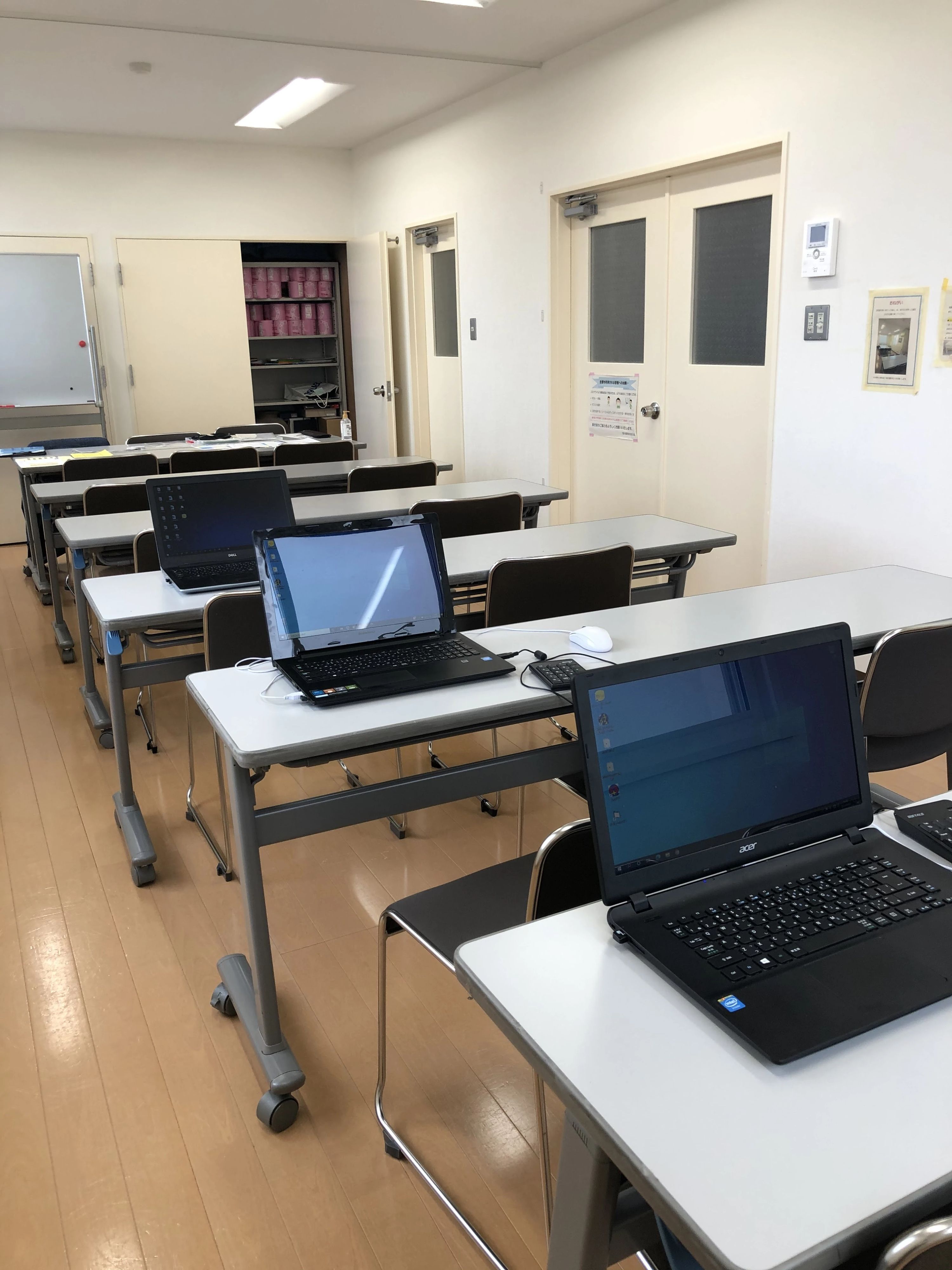 久保田珠算学校 本校のメイン画像