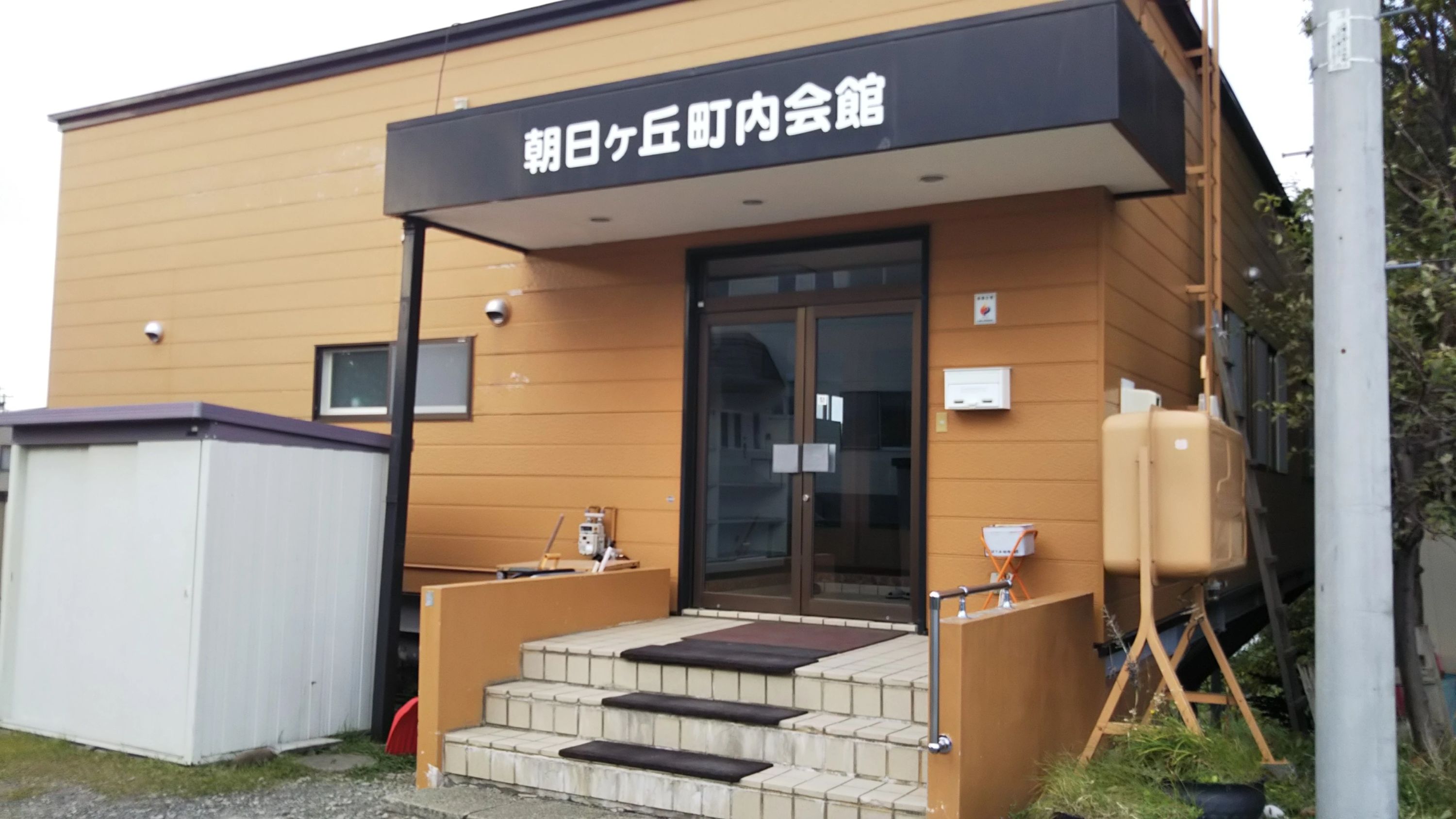 川原珠算教室 北野4条教室のメイン画像