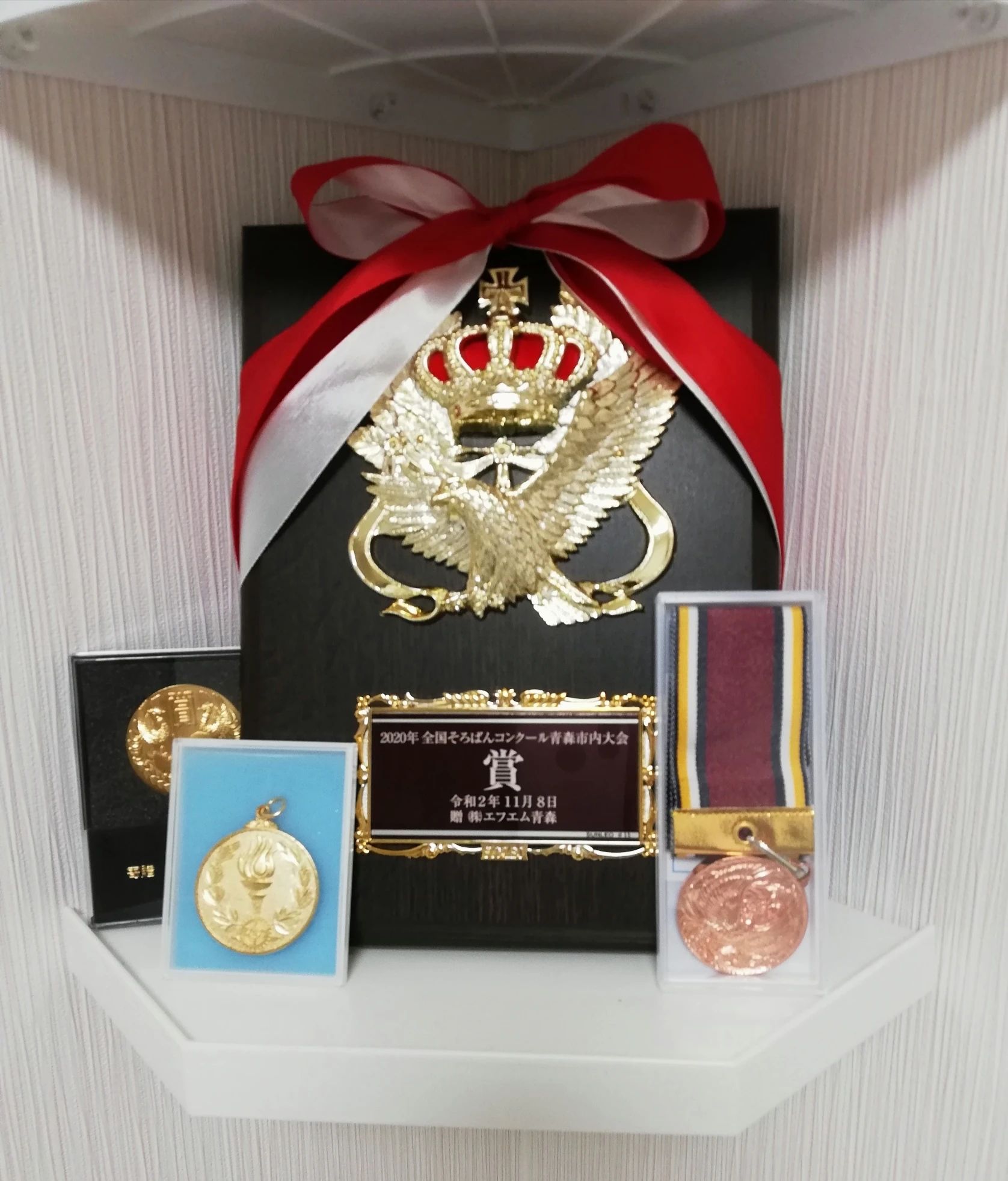 かわむらそろばん教室 筒井教室のメイン画像