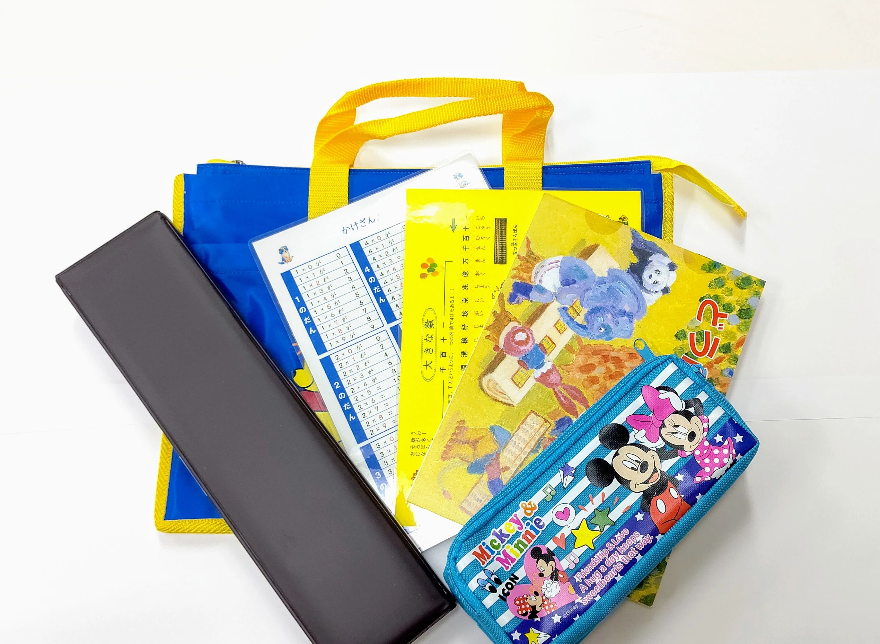 黒川速算塾 石原教場のサムネイル画像 3