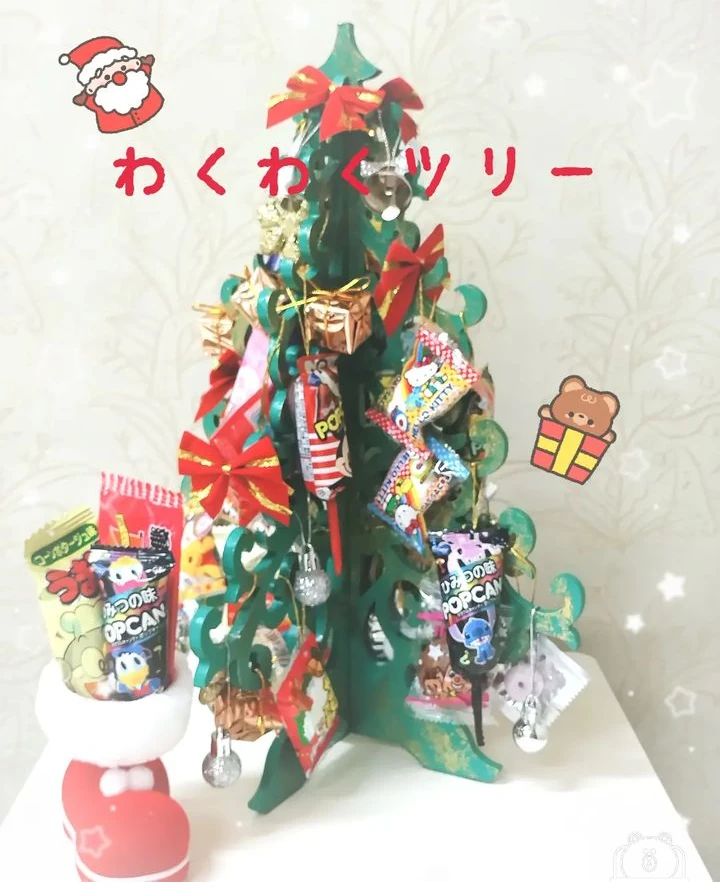 黒川速算塾 石原教場のサムネイル画像 5