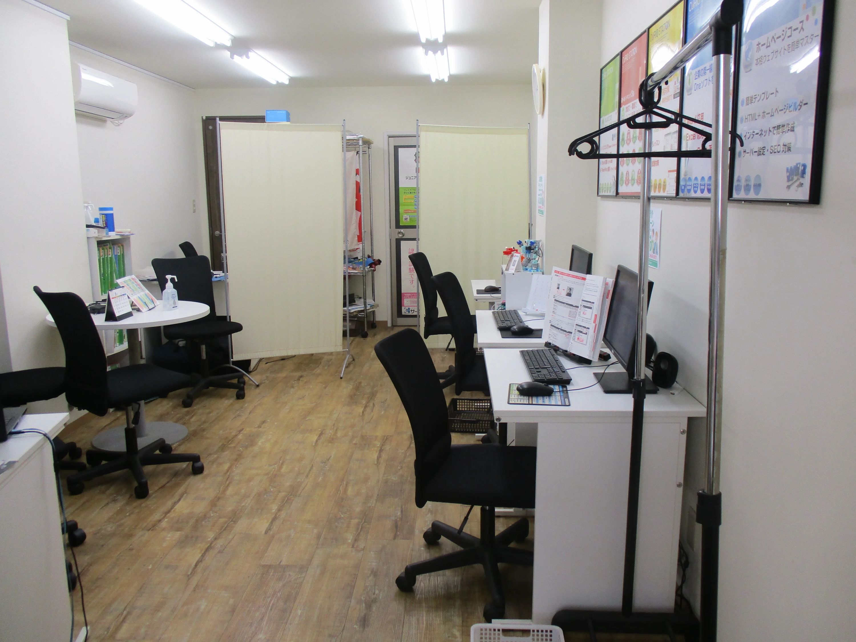 Curio Station そろばん 久米川店のサムネイル画像 3