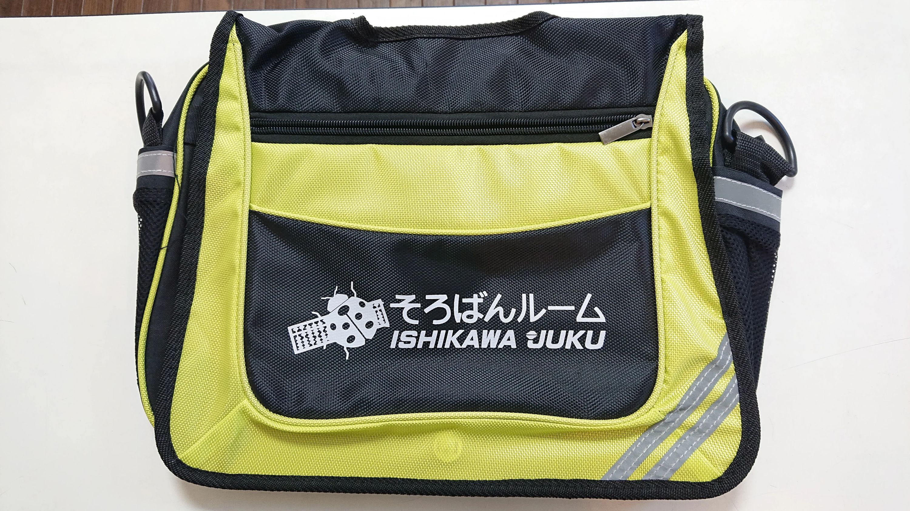 そろばんルーム石川塾 西新井教室のサムネイル画像 2