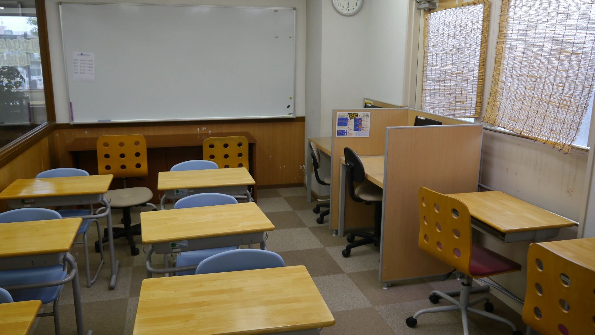 そろタッチ 俊英館Flex小竹向原校のサムネイル画像 5