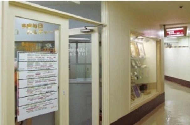 多摩毎日カルチャースクール そろばん 永山教室のメイン画像