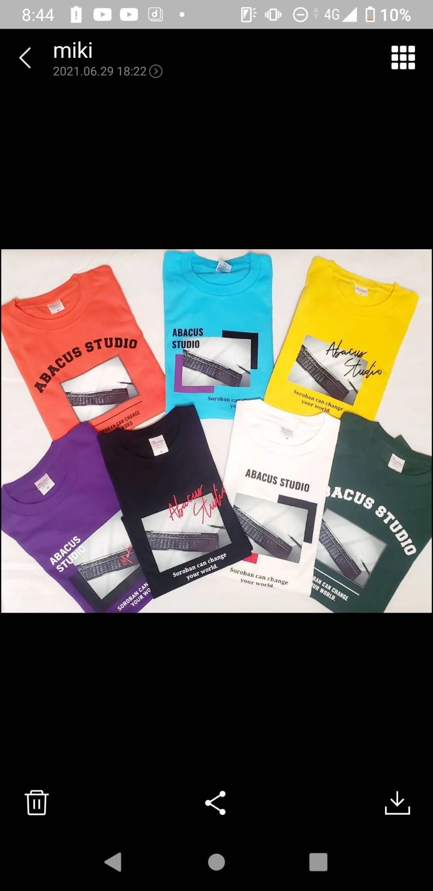 滝沢学院 そろばん 羽田教室のサムネイル画像 5