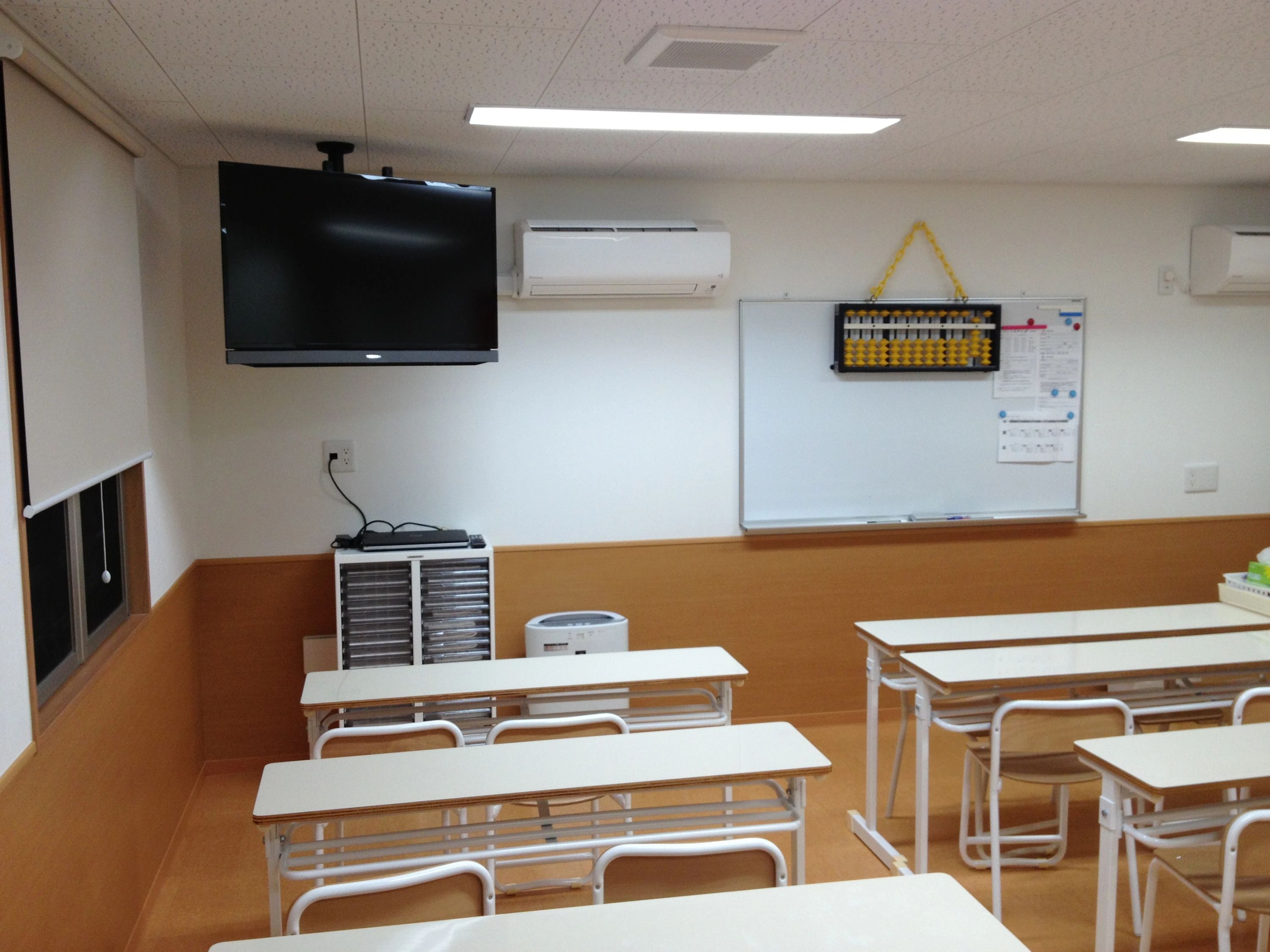 そろばん教室 蓮根速算学園 蓮根教室のメイン画像