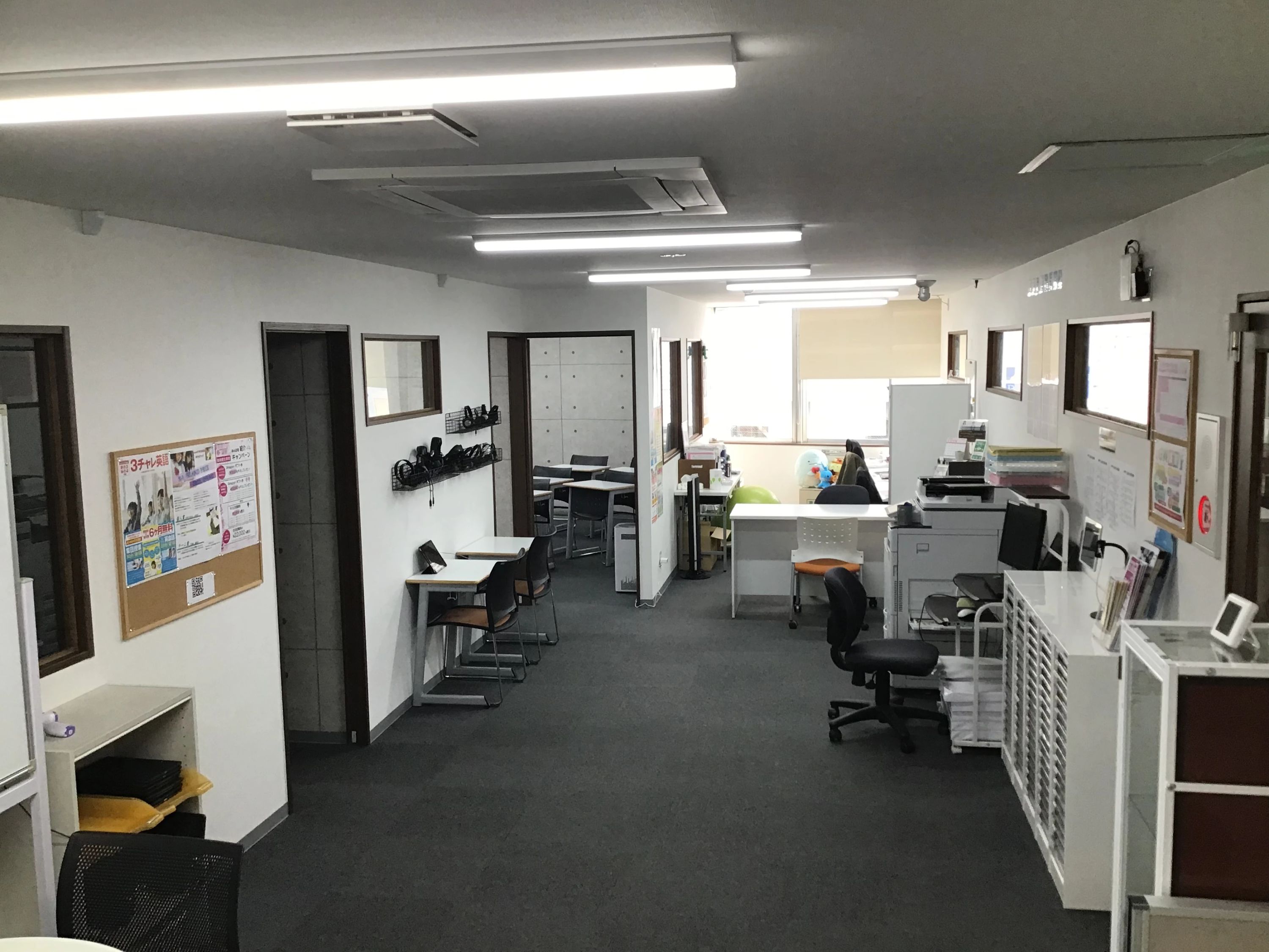 そろタッチ 俊英館Flexひばりが丘校のサムネイル画像 3