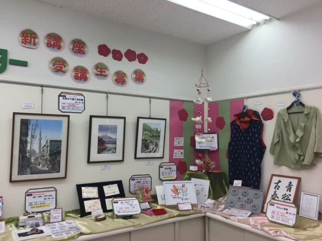 カルチャーセンター そろばん 綱島カルチャーセンターのメイン画像