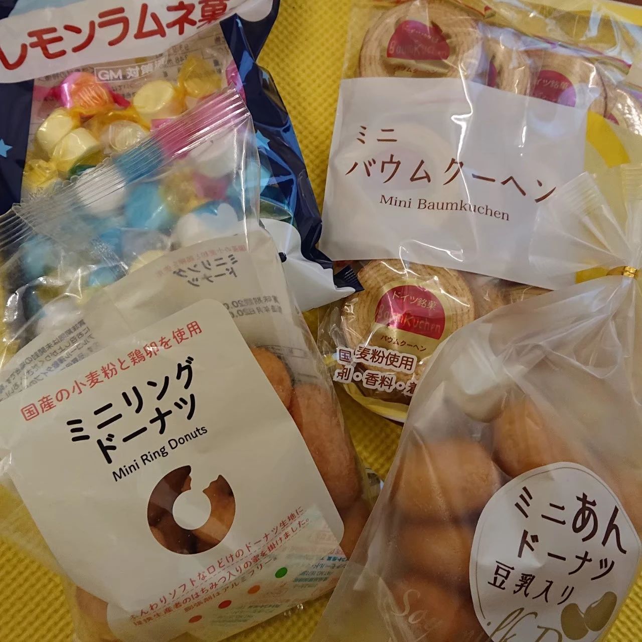 とらいあんぐる そろばん 長津田校のサムネイル画像 2