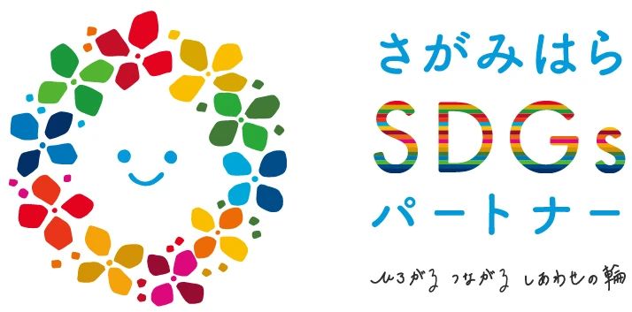桐洋珠算学院 田名教室のサムネイル画像 2
