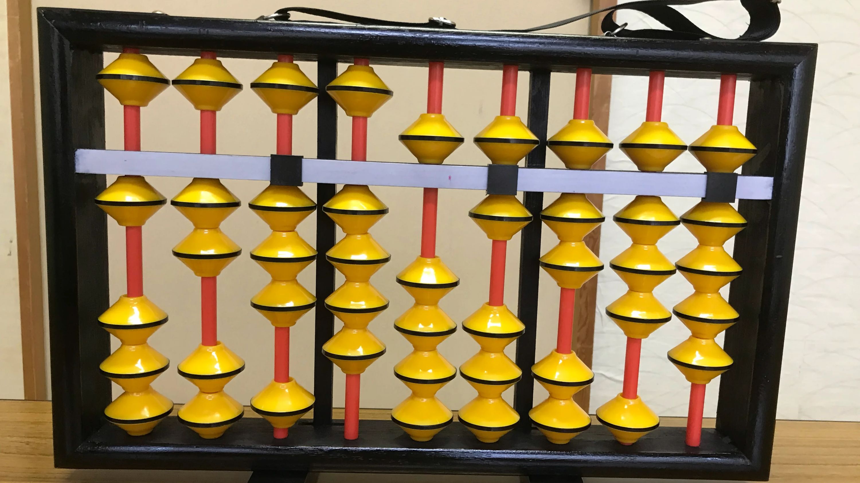 小澤そろばん教室 鶴ヶ峰教室のサムネイル画像 3