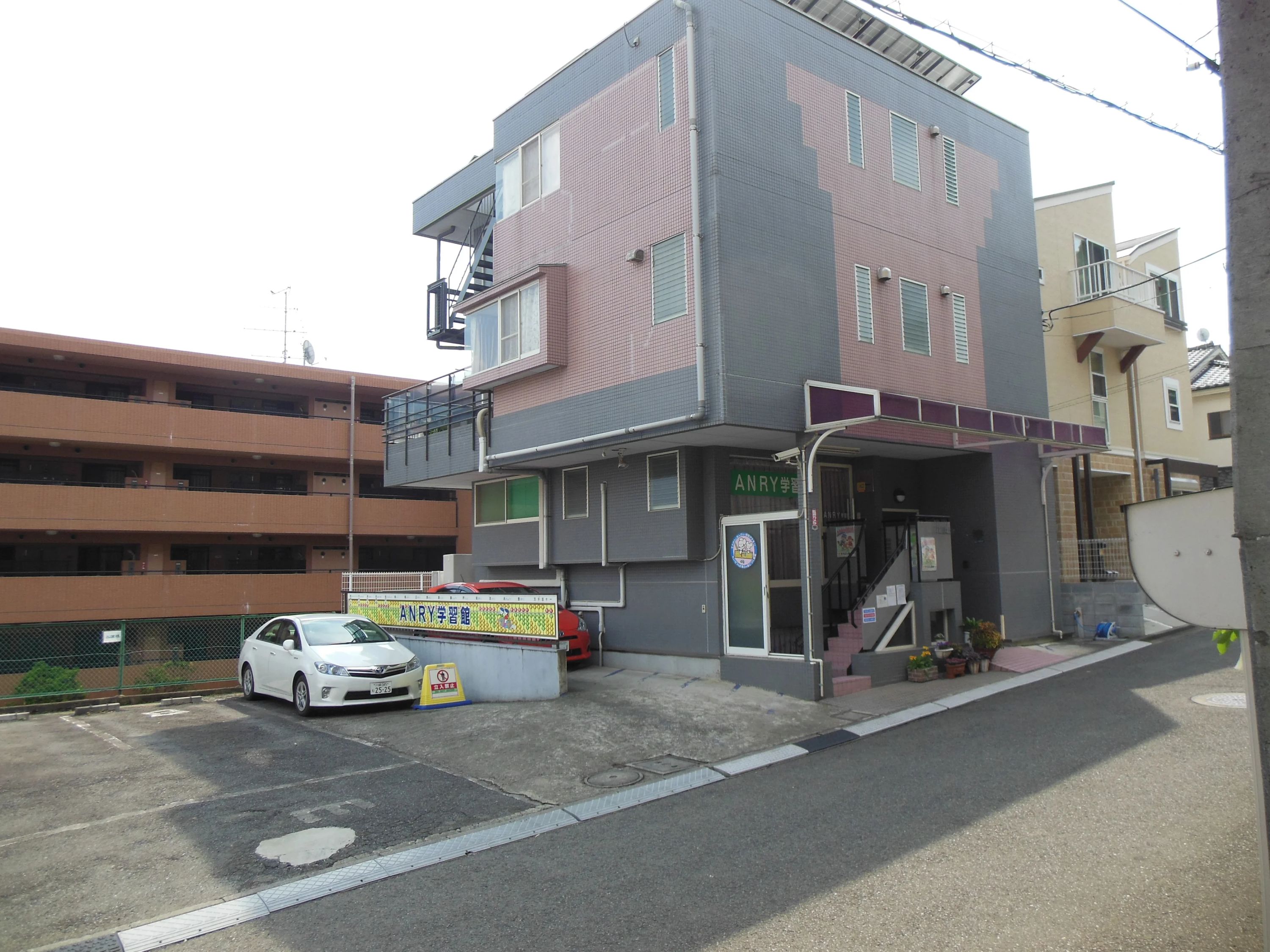 ANRY学習館 そろばん 南平台教室のサムネイル画像 2