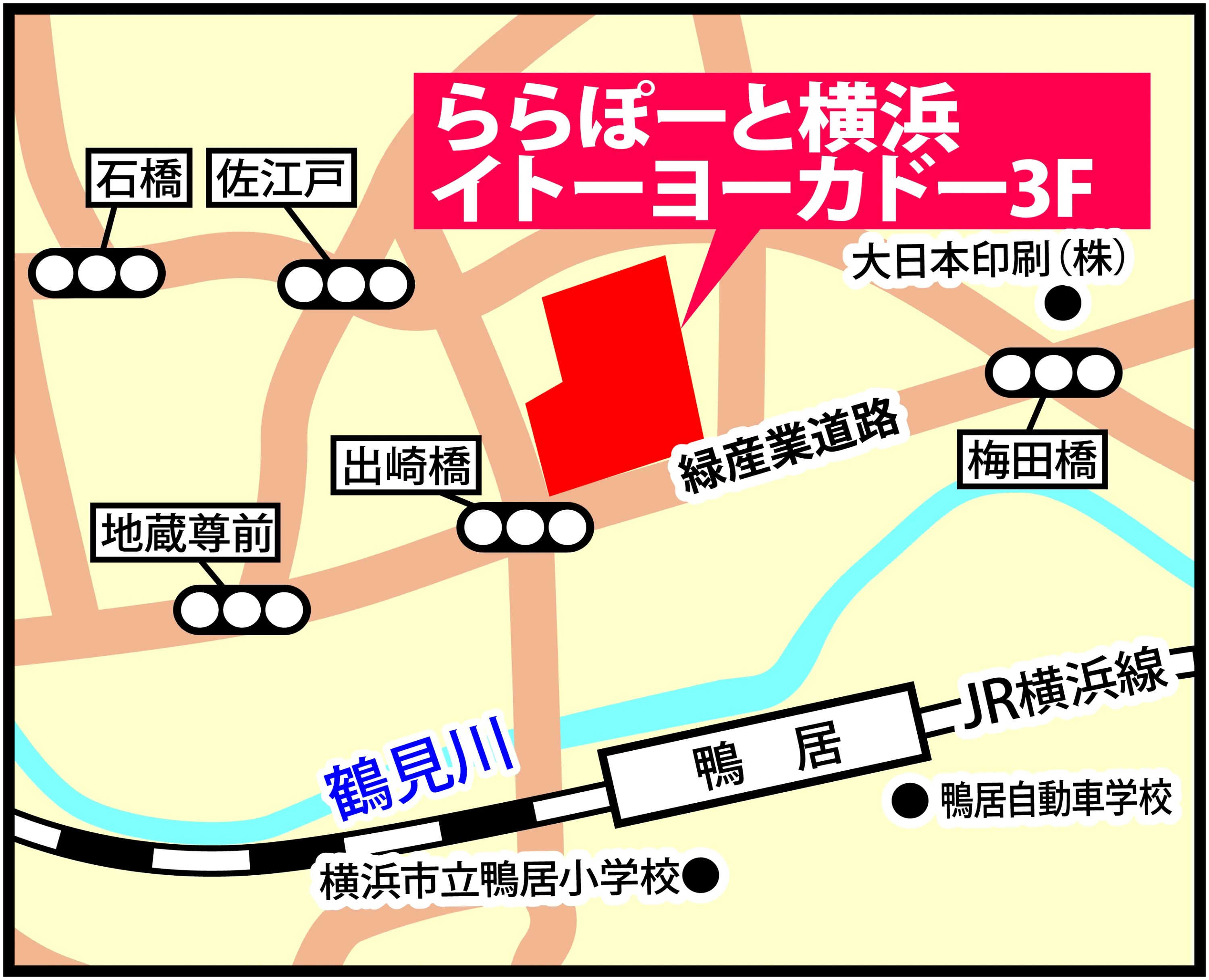 カルチャーセンター そろばん ヨークカルチャーセンター都筑のサムネイル画像 2