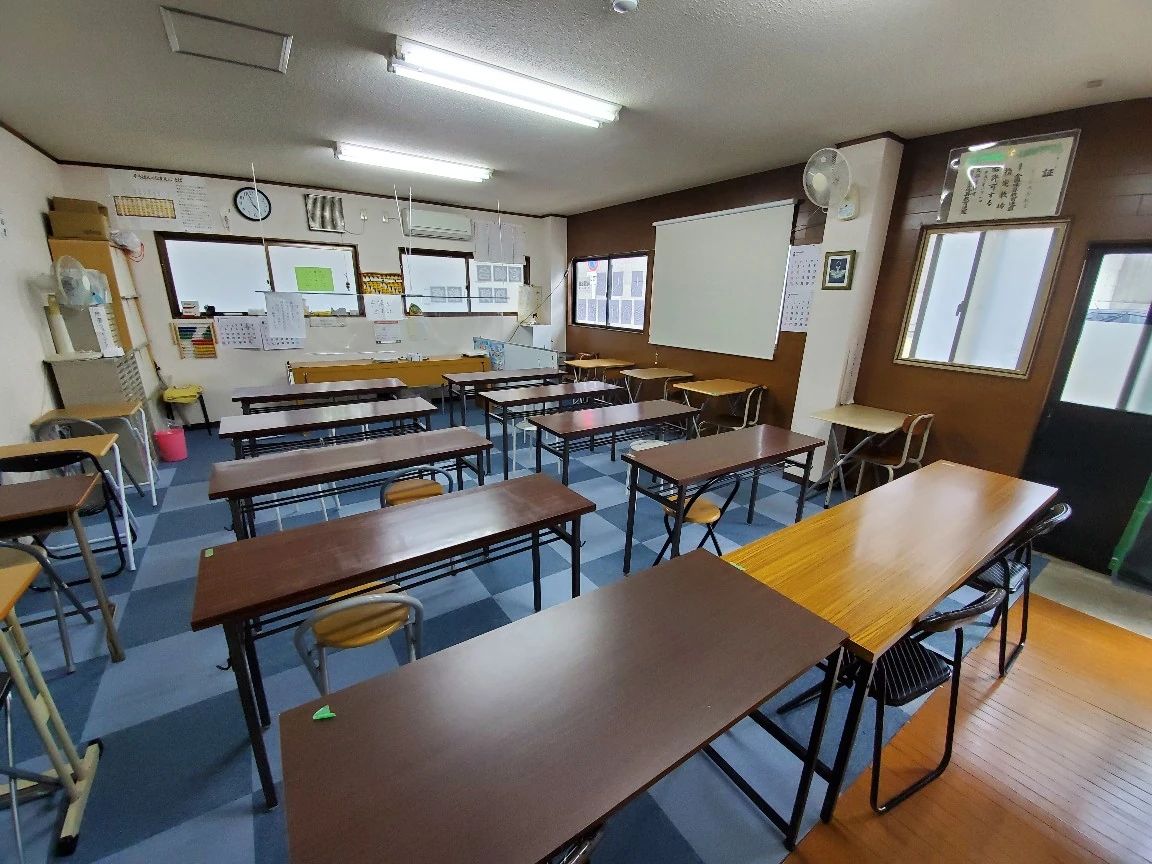 宮崎台珠算教室 馬絹教室のサムネイル画像 2