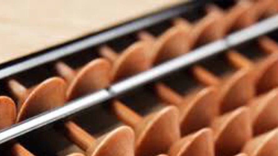 小林そろばん塾 上大岡東教室のメイン画像