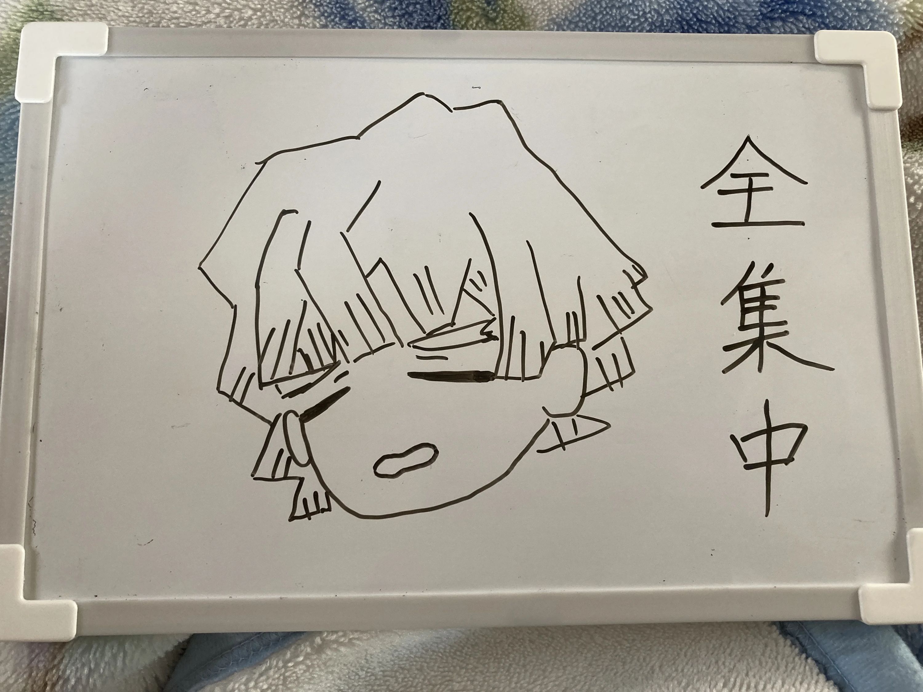 小林そろばん塾 上大岡東教室のサムネイル画像 2