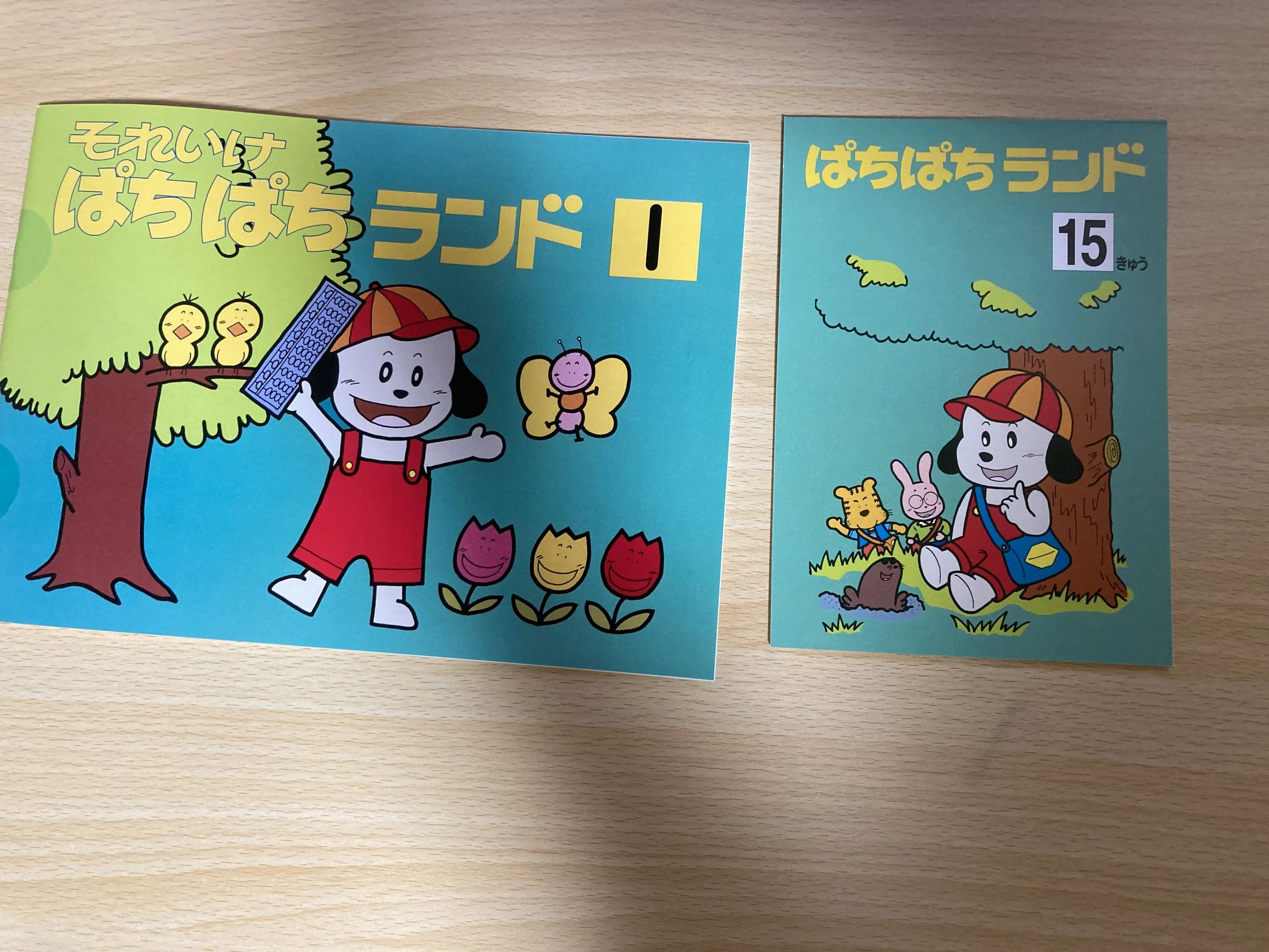 小林そろばん塾 上大岡東教室のサムネイル画像 4