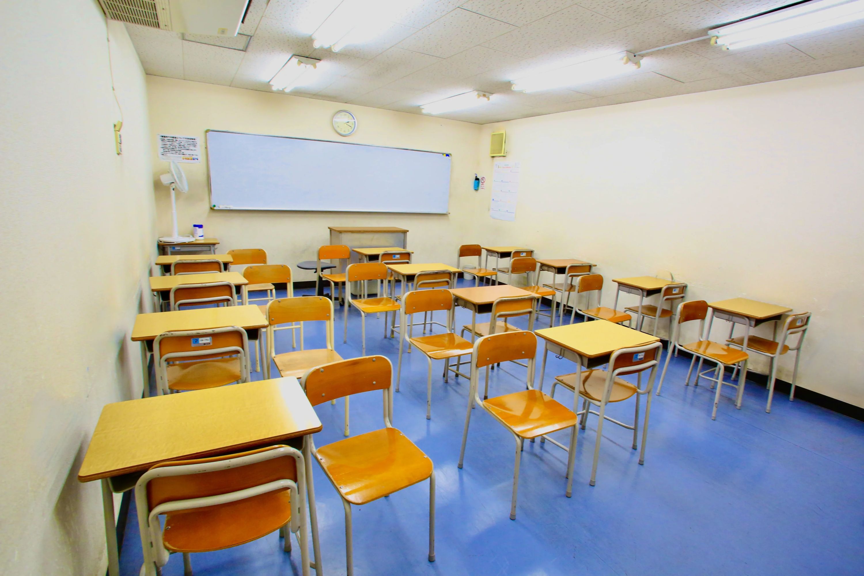 工藤学園Ｐｅｎｃｉｌゼミナール そろばん 伊勢原校のメイン画像