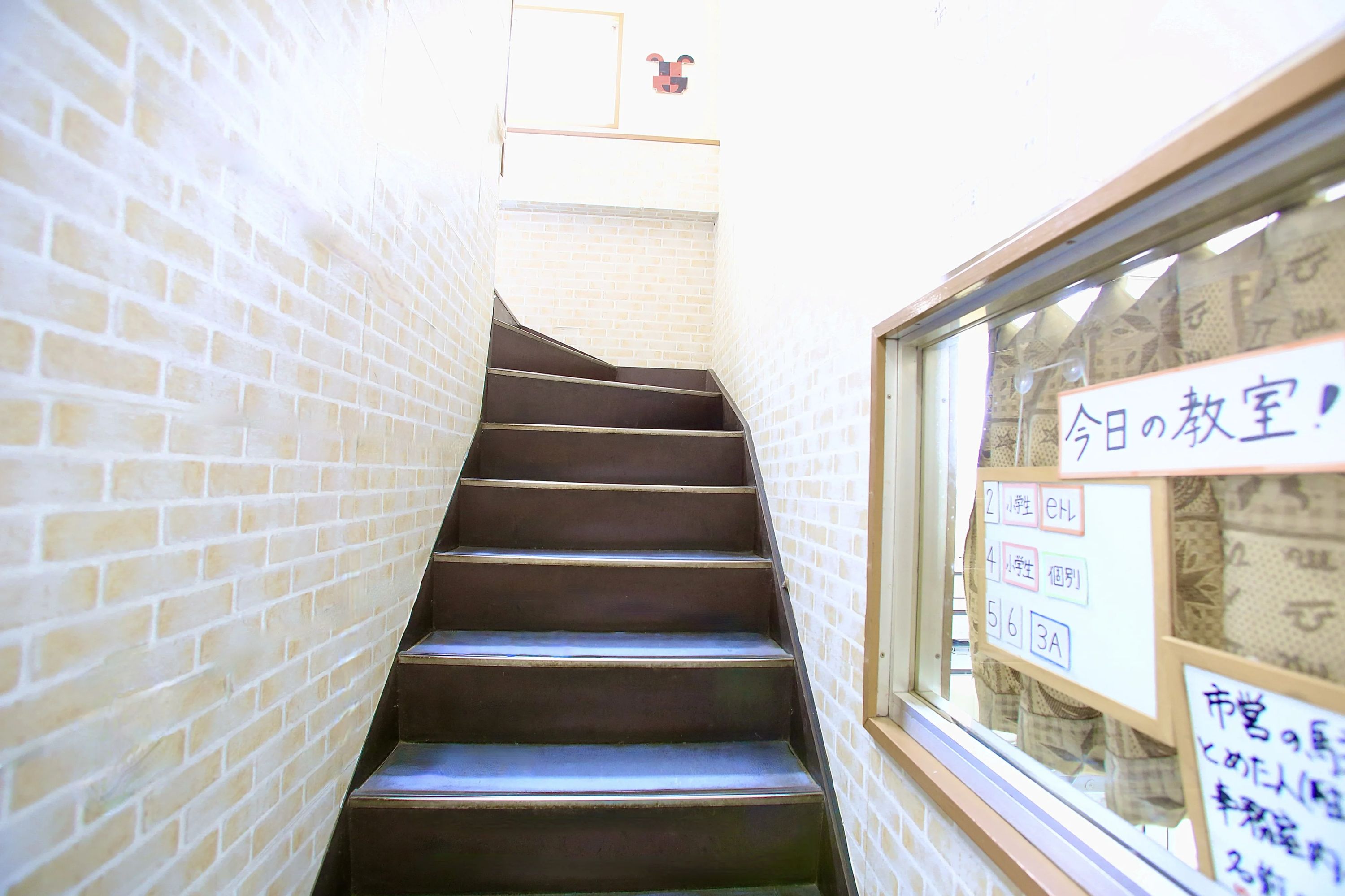 工藤学園Ｐｅｎｃｉｌゼミナール そろばん 伊勢原校のサムネイル画像 3