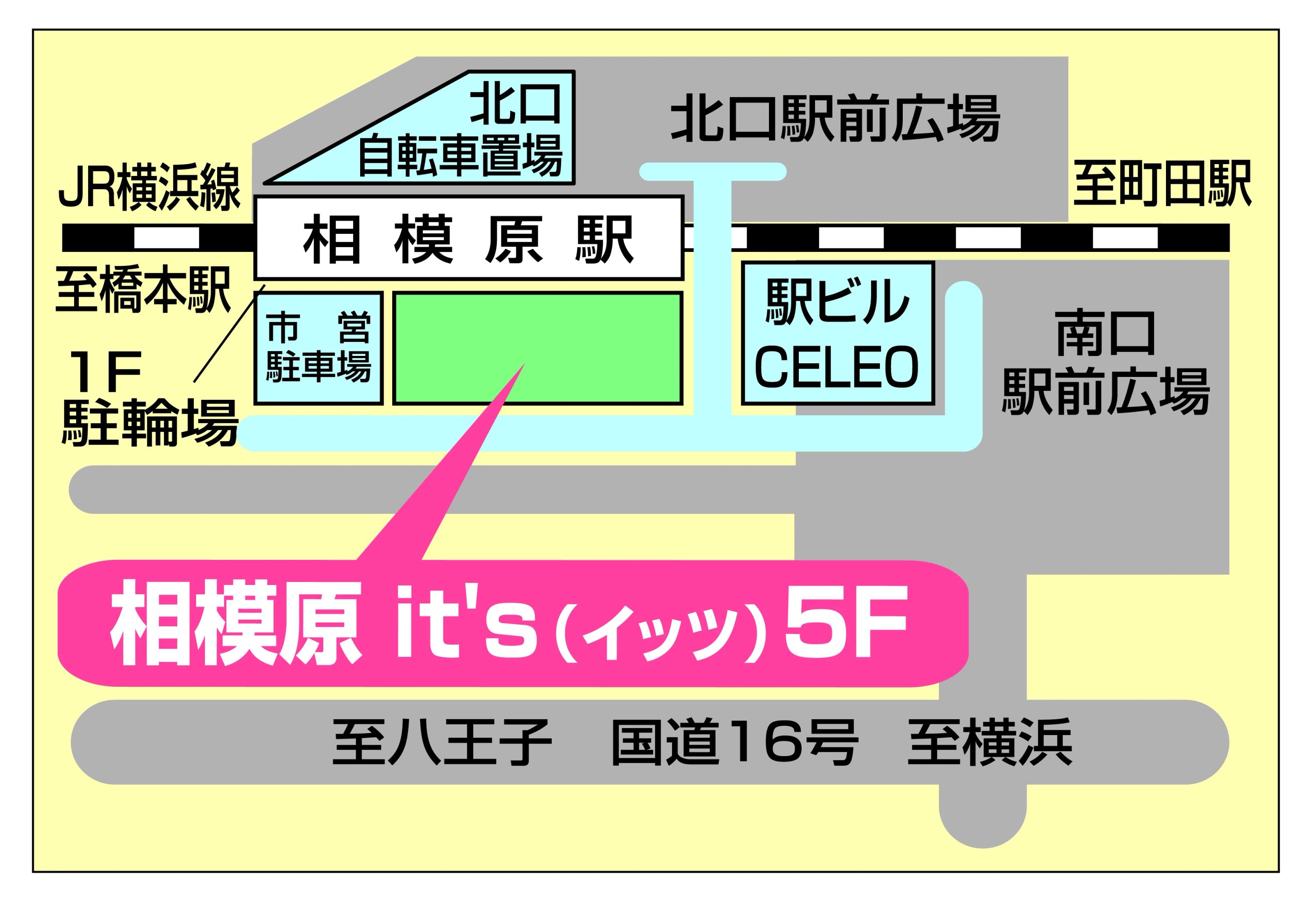 カルチャーセンター そろばん 相模原カルチャーセンター駅ビルのサムネイル画像 2