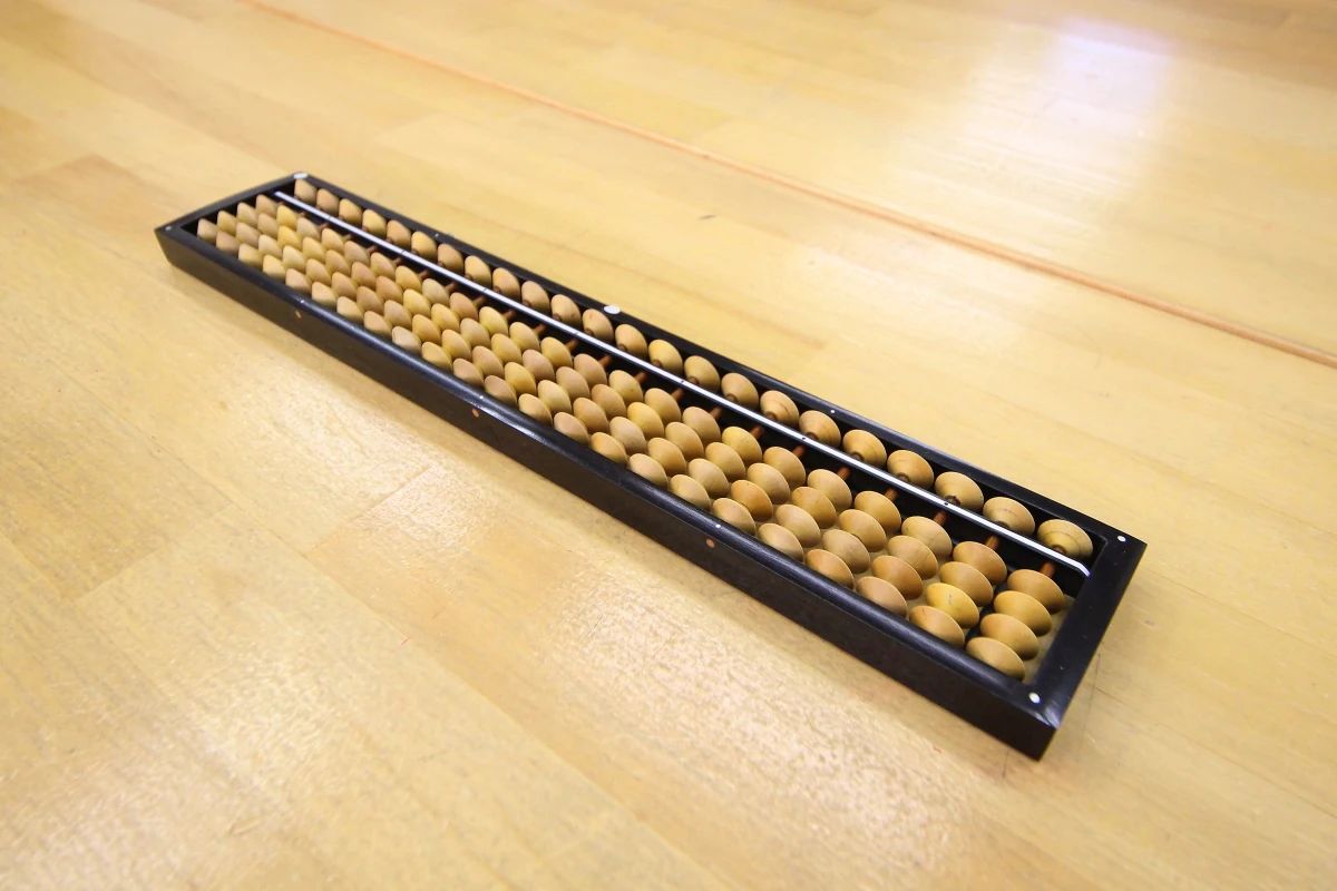 Sanraku Soroban School 大和田校のメイン画像