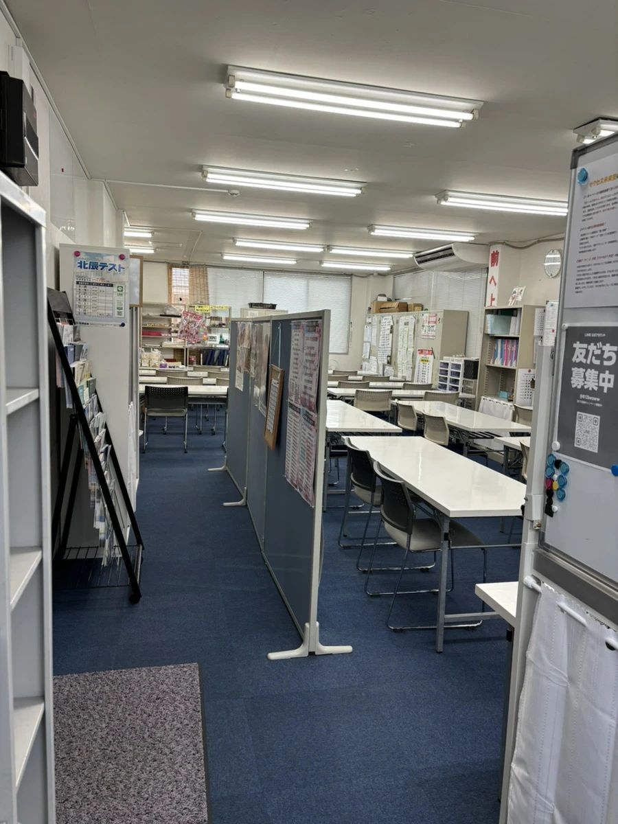 サクセス未来塾 そろばん 若葉校のメイン画像