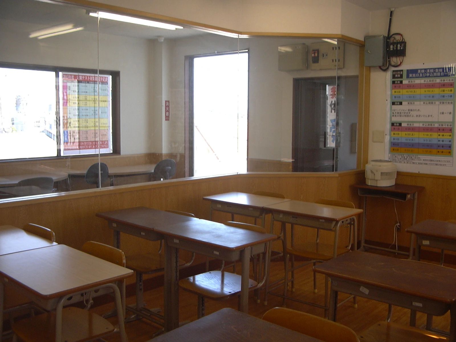 そろタッチ 俊英館Flex草加谷塚校のサムネイル画像 2