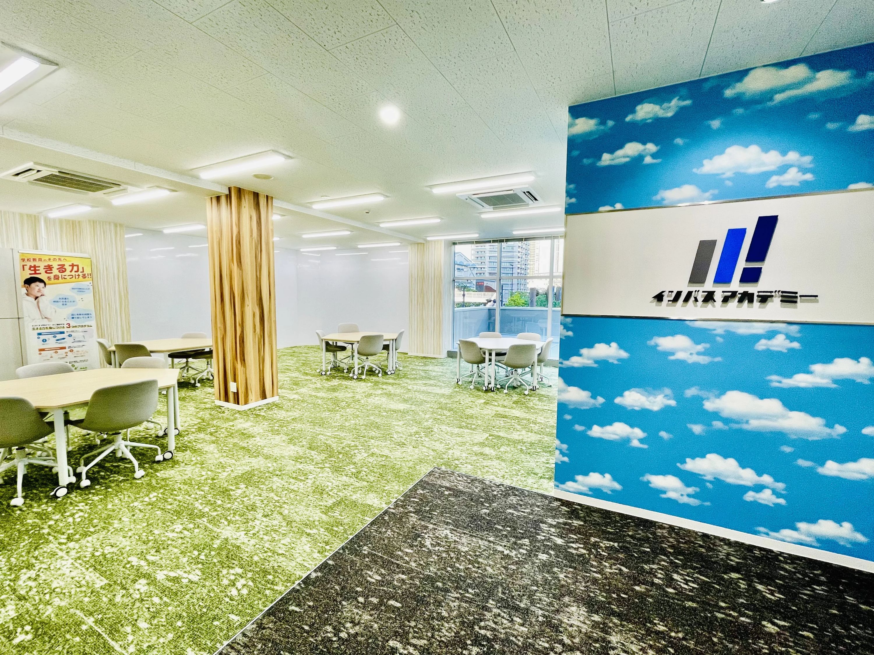 インバス アカデミー豊洲校のサムネイル画像 2