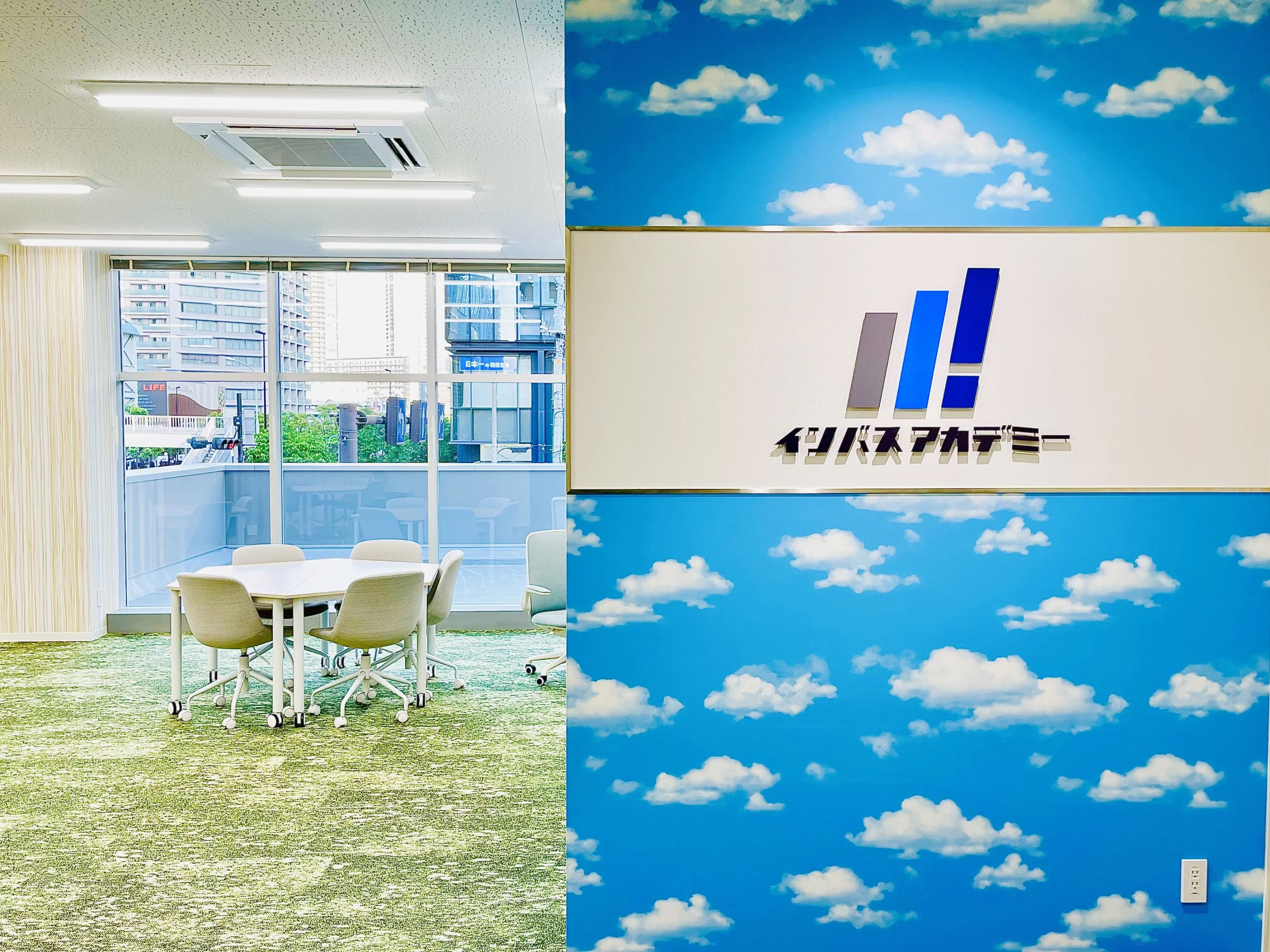 インバス アカデミー豊洲校のサムネイル画像 3