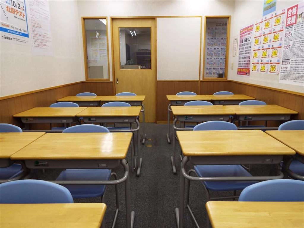 そろタッチ 俊英館Flex南大塚校のサムネイル画像 4