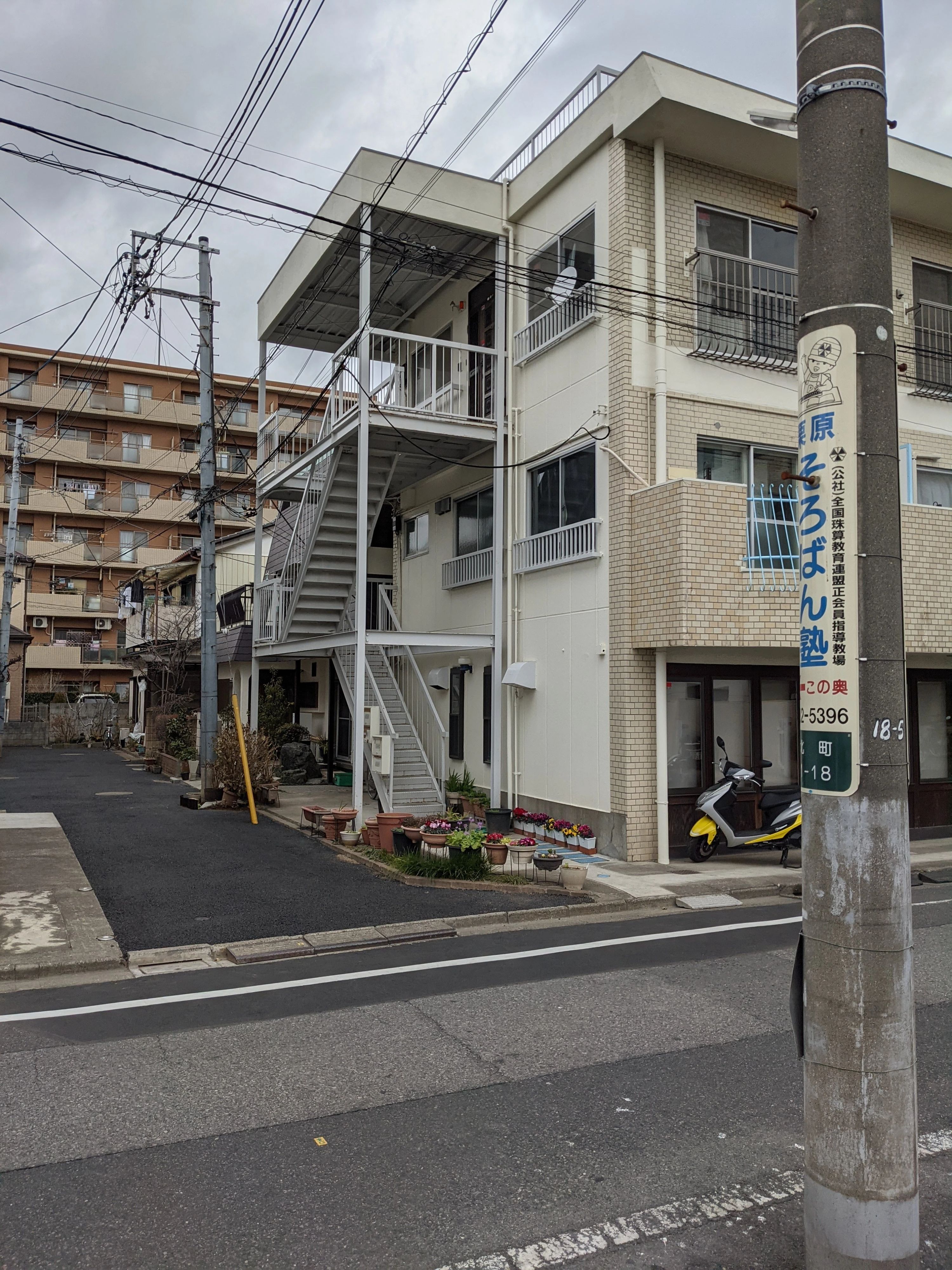 栗原珠算塾 北町教室のサムネイル画像 2