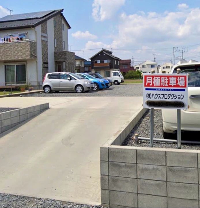 そろばん塾ピコ オリーブ学習塾のメイン画像