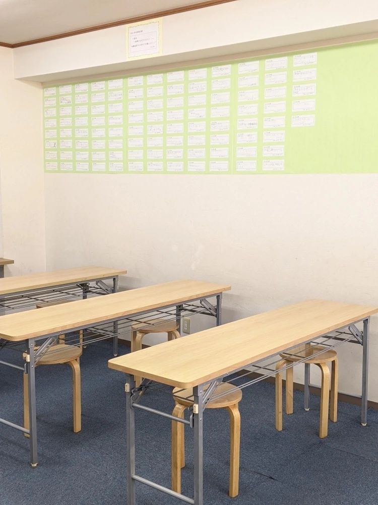 そろばん塾ピコ 北習志野教室のサムネイル画像 3