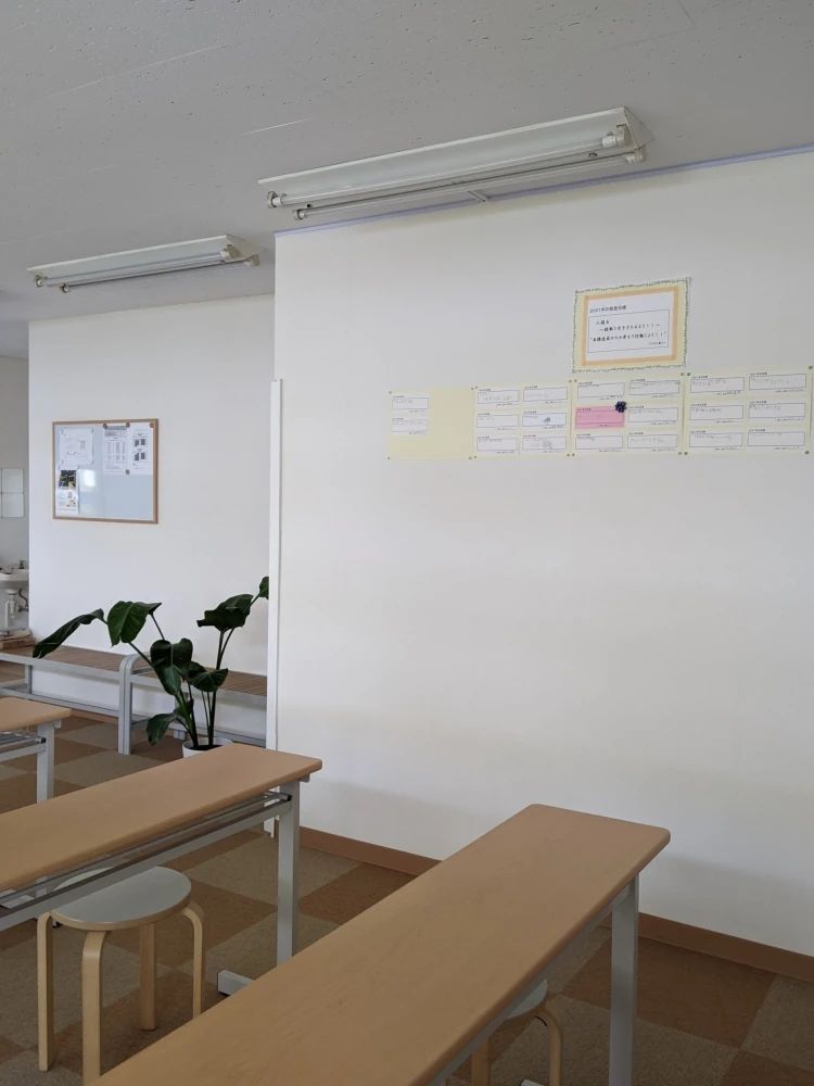 そろばん塾ピコ ピコ薬園台校のサムネイル画像 5