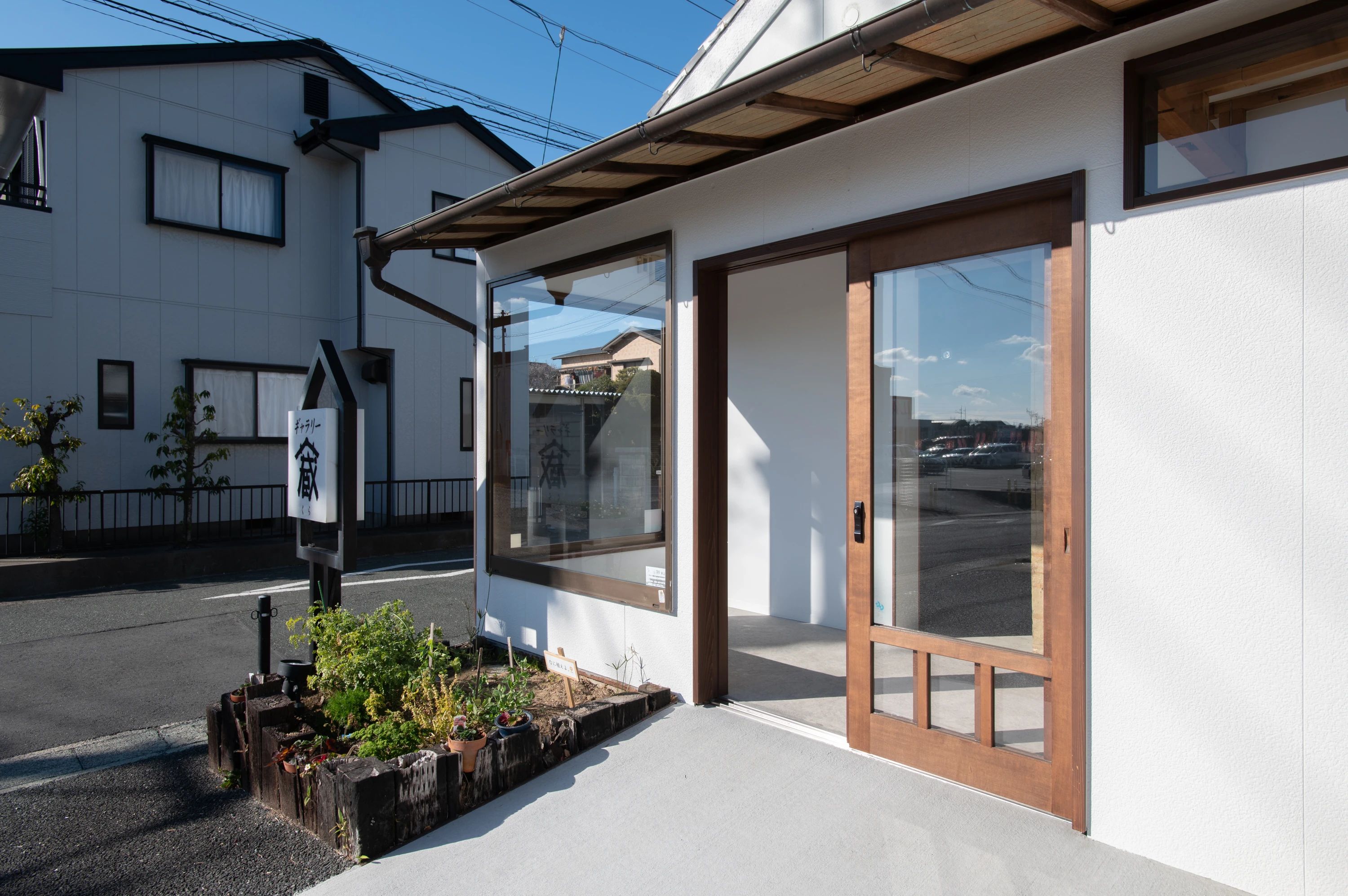 ツインギャラリー蔵　こども教室のサムネイル画像 5