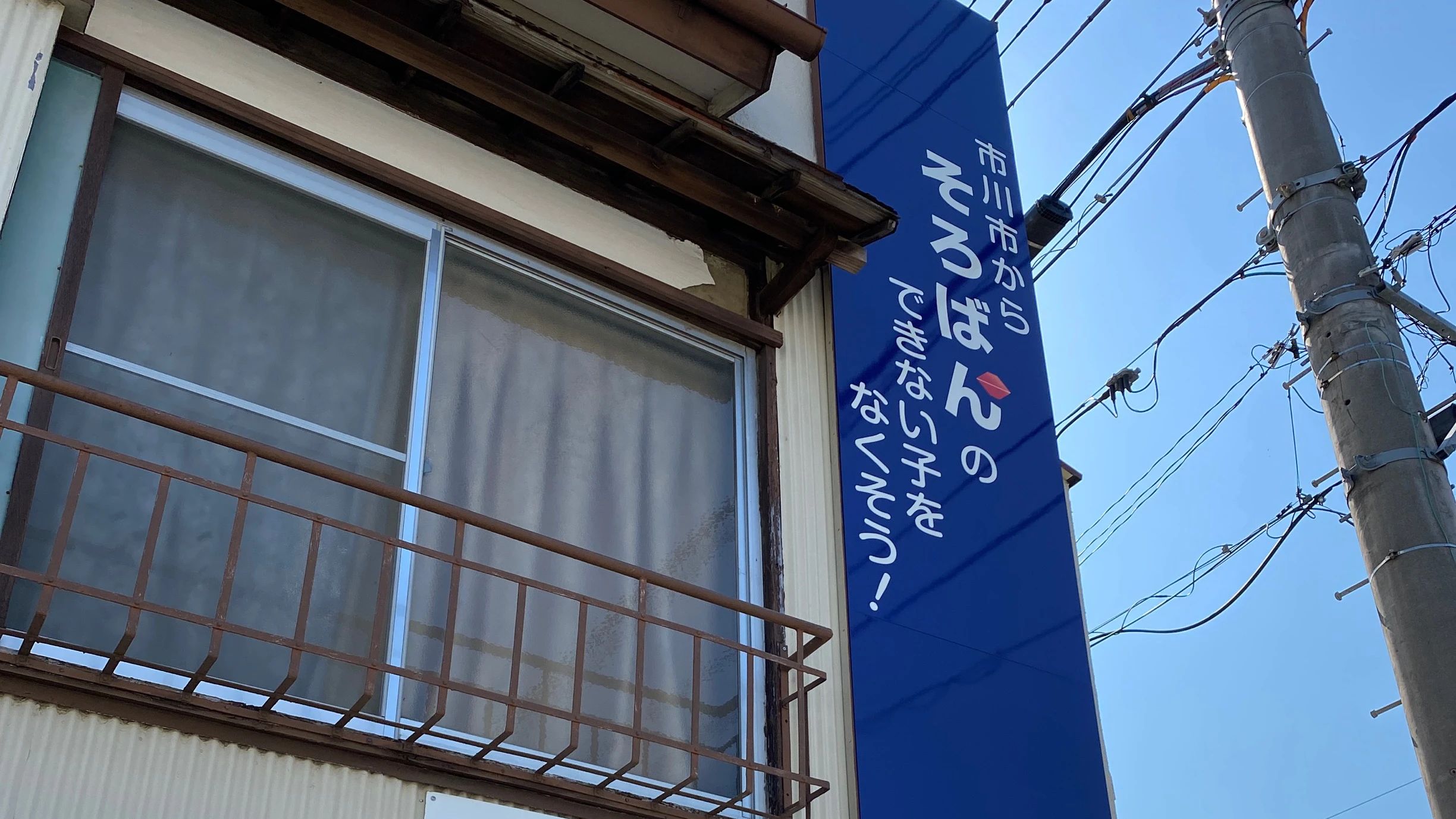 啓成珠算学園 宮久保教室のメイン画像