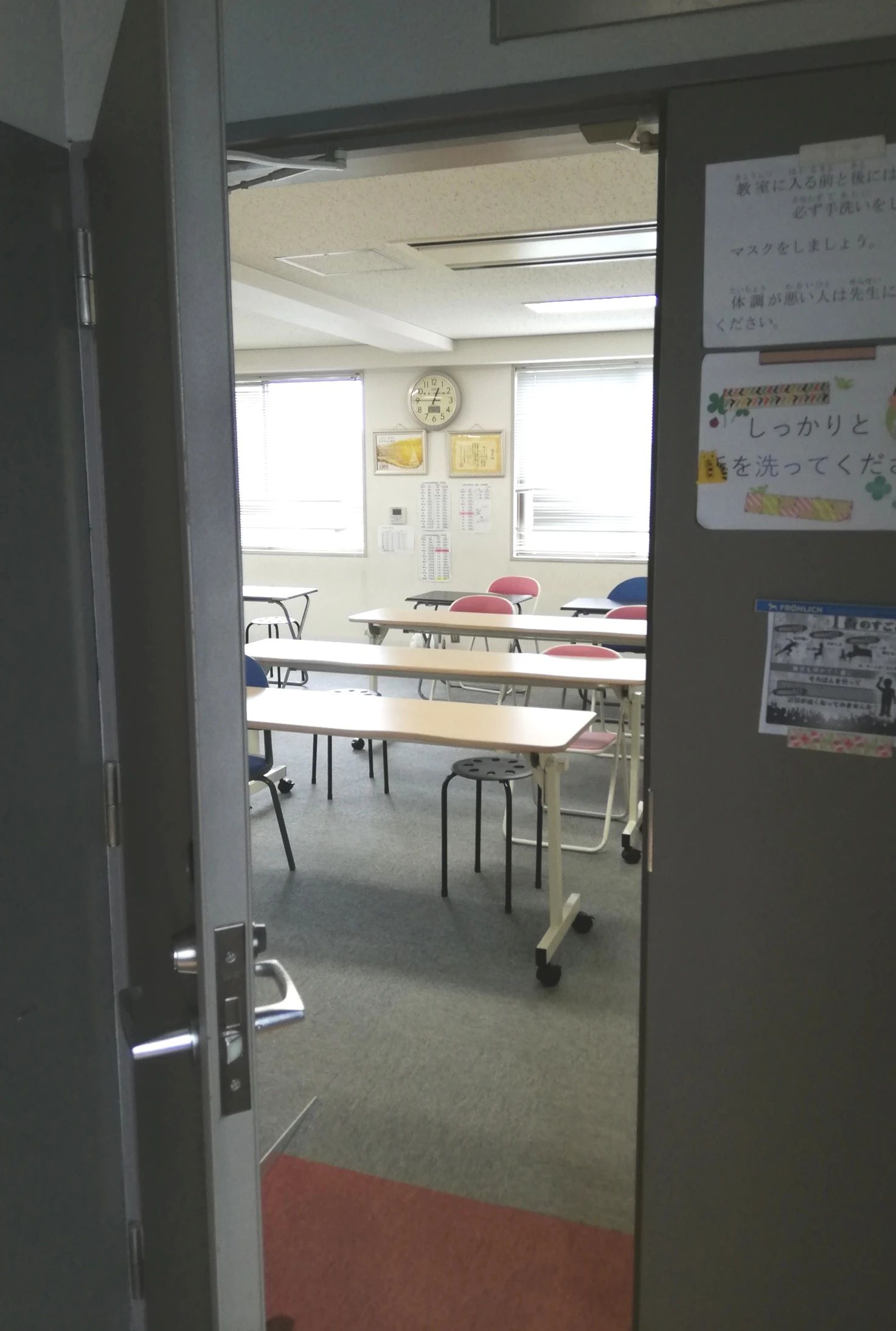 実そろばん教室 春日教室のサムネイル画像 4