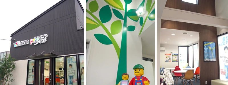 弘道学館 そろばん 県庁前教室のメイン画像