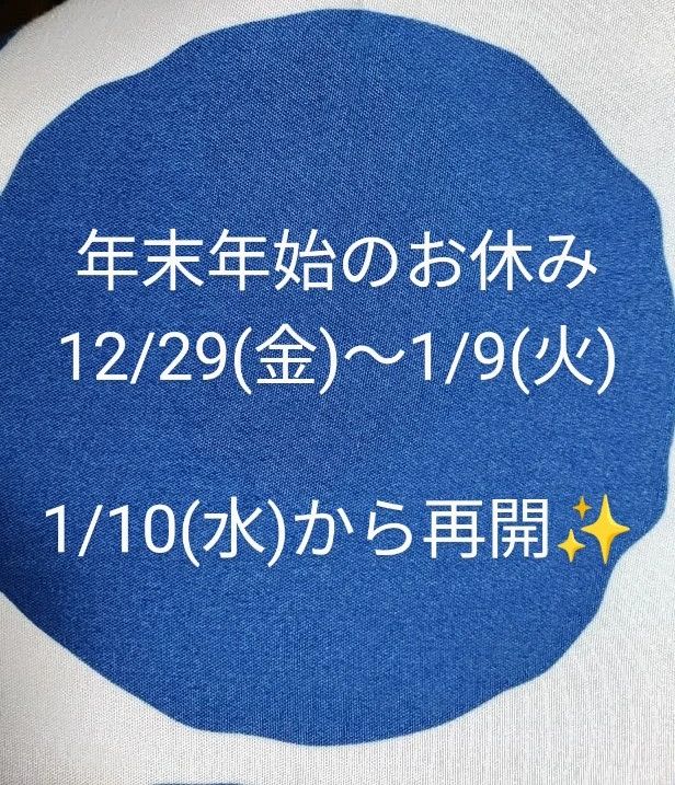 SSK・育脳教室 川島教室のサムネイル画像 2