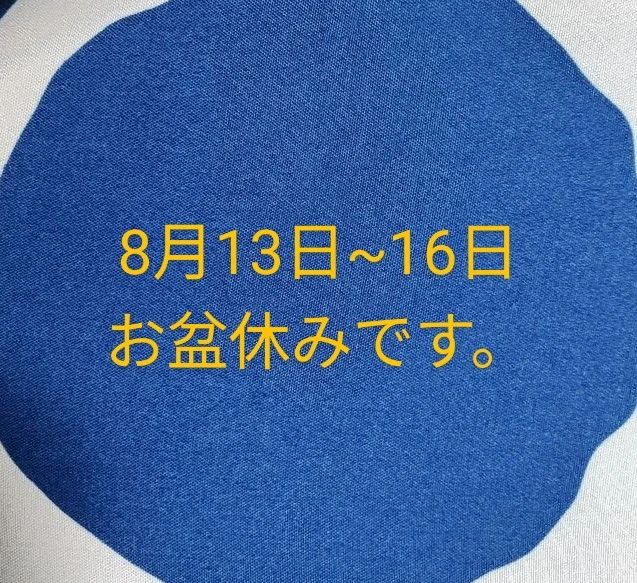 SSK・育脳教室 川島教室のサムネイル画像 3